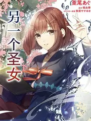 日本福利片 极乐彼岸