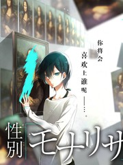 日本福利片 暗流涌动